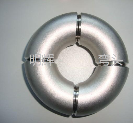 彎頭的評(píng)價(jià)