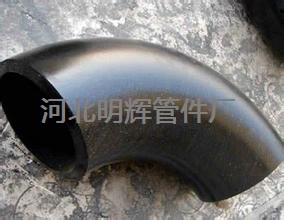 河北圣天公司彎頭行業(yè)經(jīng)驗介紹
